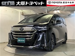 トヨタ ヴェルファイアHV Z プレミア