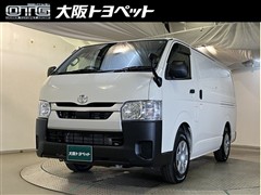 ハイエースバン クーリングバン