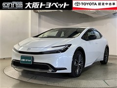 プリウス Z