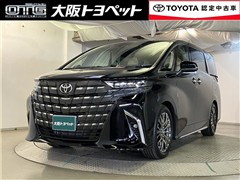 トヨタ アルファードPHEVエグゼラウンシ