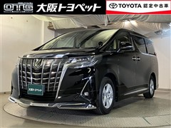 アルファード X