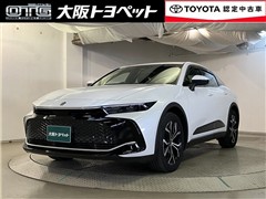 トヨタ クラウンクロスオーバー Gアドバン