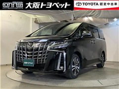 アルファード S Cパッケージ