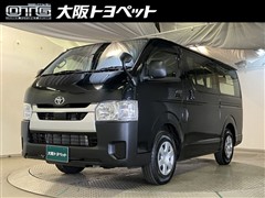 ハイエースバン DX
