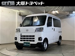 ダイハツ ハイゼットカーゴ DX