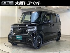 ホンダ N-BOXカスタム Lターボスタイル+