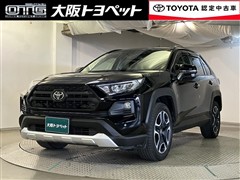 トヨタ RAV4 アドベンチャー