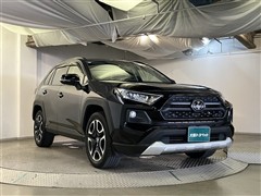RAV4 アドベンチャー