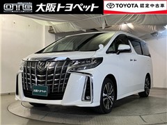 アルファード S Cパッケージ