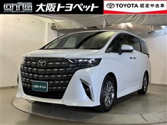 アルファードHV Z