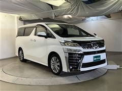 ヴェルファイア Zゴールデンアイス