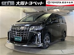 アルファード S Cパッケージ