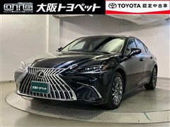 レクサス ES300h グレイスフルエスコート