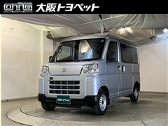 ダイハツ ハイゼットカーゴ DX