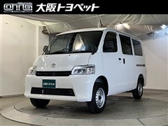タウンエースバン GL