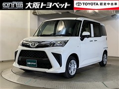 ルーミー X