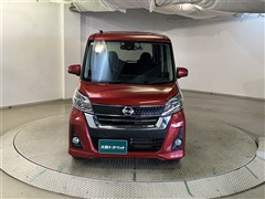 デイズルークス ハイウェイスター X