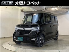 ホンダ N-BOX G EXターボ ホンダセ