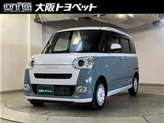 ダイハツ ムーヴキャンバスストライプスGt