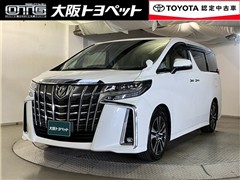 トヨタ アルファード S Cパッケージ