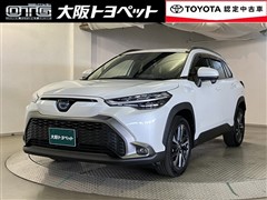 トヨタ カローラクロス HV Z