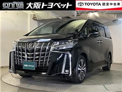 トヨタ アルファード S Cパッケージ