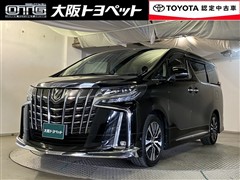 トヨタ アルファード S Cパッケージ