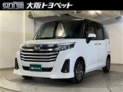 ダイハツ トール カスタムG