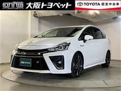 トヨタ プリウスアルファ S GRスポーツ