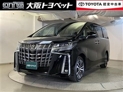 トヨタ アルファード S Cパッケージ