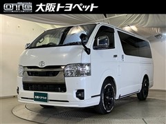 トヨタ ハイエースバン S GL ダークフ2