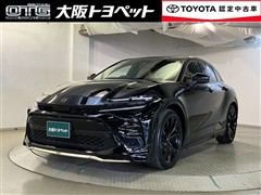 トヨタ クラウンHV スポーツ Z