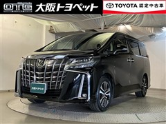 トヨタ アルファード S Cパッケージ