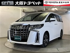 トヨタ アルファード S Cパッケージ