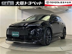 トヨタ クラウンエステートHV Z