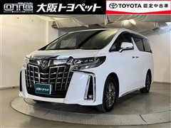 トヨタ アルファードHV エグゼクティフS