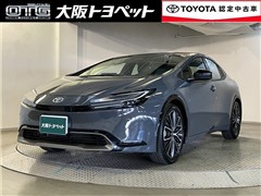 プリウス Z