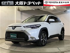 トヨタ カローラクロス Z