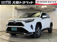 RAV4 PHV G Z