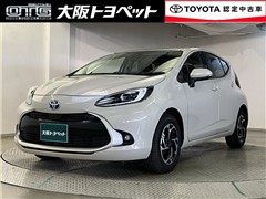 トヨタ アクア Z