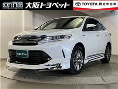 ハリアーHV プレミアム