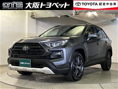 トヨタ RAV4 アドベンチャー