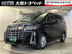 トヨタ アルファードHV SR Cパッケーシ