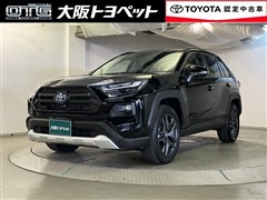 RAV4 HV アドベンチャー