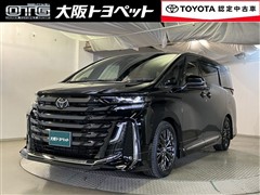 トヨタ ヴェルファイアHV Z プレミア