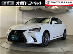 レクサス GS350 バージョンL
