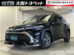 カローラクロスHV Z