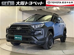 トヨタ RAV4 アドベンチャー オフロー2
