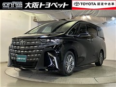 アルファードHV Z