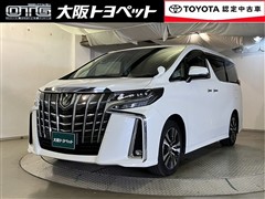 トヨタ アルファード S Cパッケージ